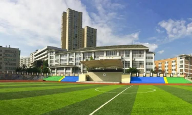 攀枝花经贸旅游学校