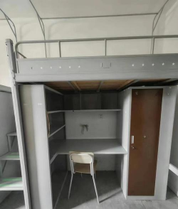 信阳师范学院