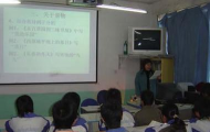 白银区武川中学