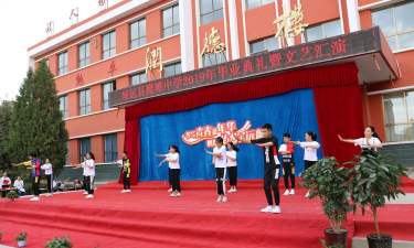 靖远县糜滩乡糜滩中学