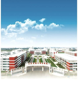临沂卫生学校