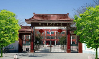 靖远县北湾乡古城初中