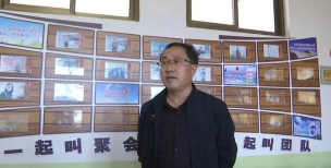 靖远县大芦乡庄口初中