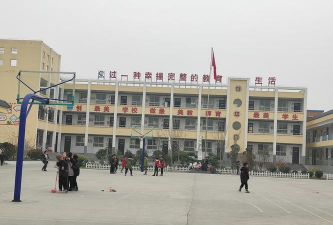 靖远县东湾乡大坝初中