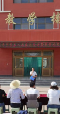 靖远县高湾乡高湾中学