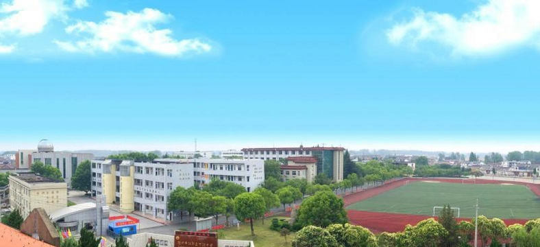 会宁县丁沟乡初级中学