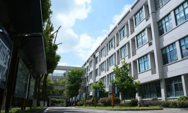 建德市工业技术学校
