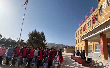 会宁县甘沟驿中学