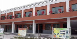 会宁县新添乡初级中学