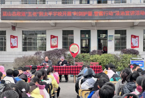 会宁县太平镇联坪九年制学校