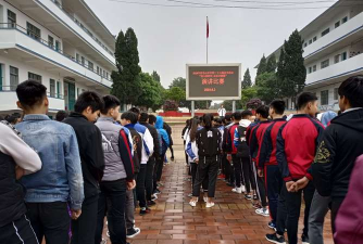 会宁县汉岔乡王马山中学