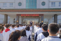 会宁县翟家所乡初级中学