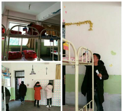 会宁县白草塬乡兴民初级中学