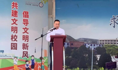 会宁县枝阳初级中学