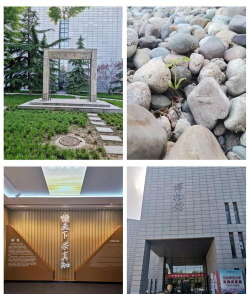 河北工程师范大学主校区