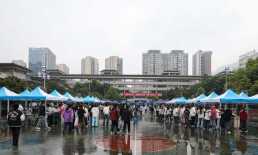 雅安职业技术师范学院