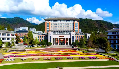 丽水职业技术学院