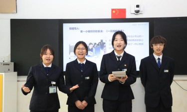 北京商业幼师技术学校