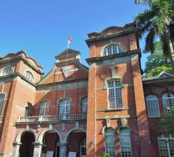 台北市立建国高级中学