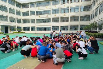 国立台中特殊教育学校