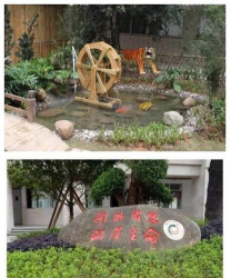 国立屏东高级中学
