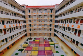 国立华侨实验高级中学