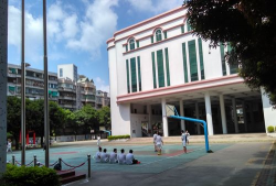 高雄市立成功启智学校