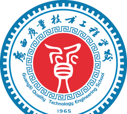 广西质量技术工程学校