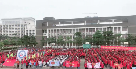 南宁市电子工程学校