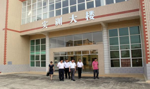 荔浦县中等职业技术学校