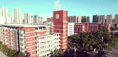 新乡学院