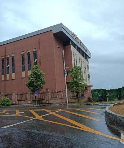 嘉义市立北园国中