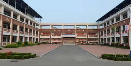 桃园县私立育达高级中学