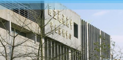 国立苗栗高级中学