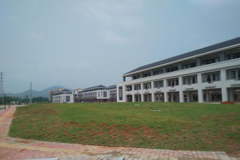 彰化县立福兴国中