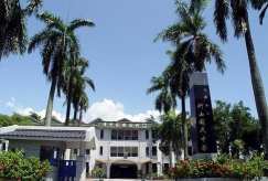 南投县立南投国中