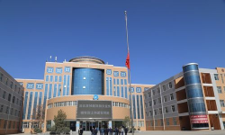 宁夏交通学校