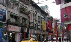 基隆市立武仑国中