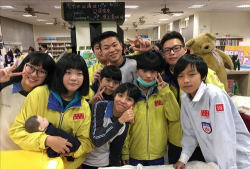 桃园县立慈文国中