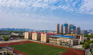 湖南理工职业技术学院