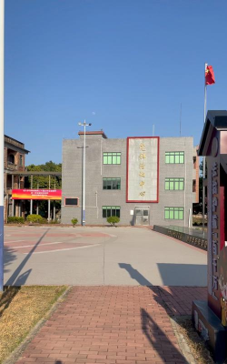 桃园县立过岭国中