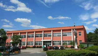 瑞安市农业技术学校
