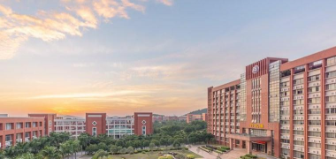 广州华商学院