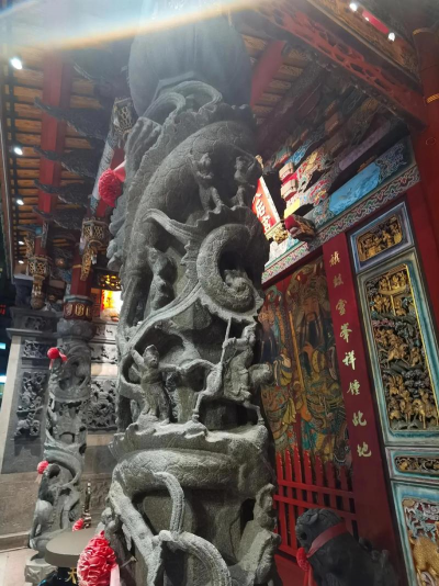 高雄市立旗津国中
