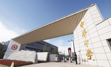 台中市立大华国中