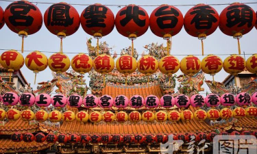 台中市立大甲国中