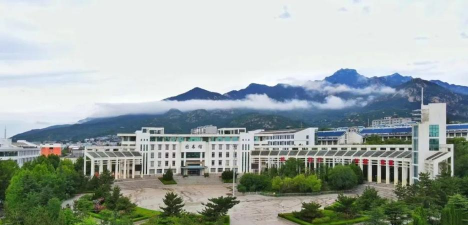 泰山职业技术学院