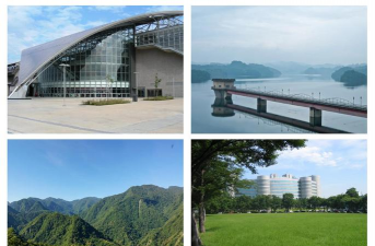 新竹市立南华国中