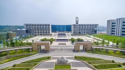 安康职业技术学院