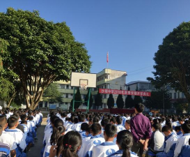 成县沙坝镇沙坝初中